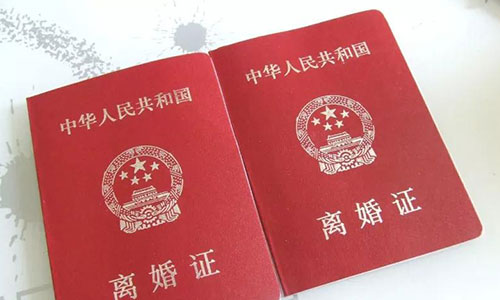 對方不同意離婚,最多可以拖多久