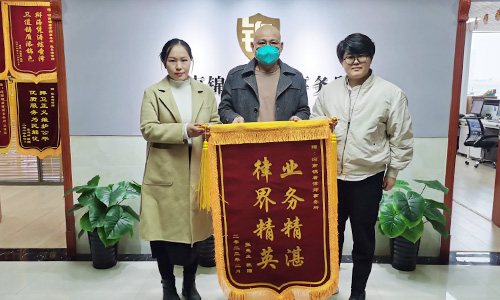 原告起訴繼承全部房產 錦盾律師舉證駁回訴請