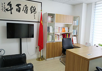 河南錦盾律師事務(wù)所環(huán)境照片